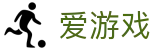 爱游戏 (AYX APP)中国官方网站_AYX SPORTS